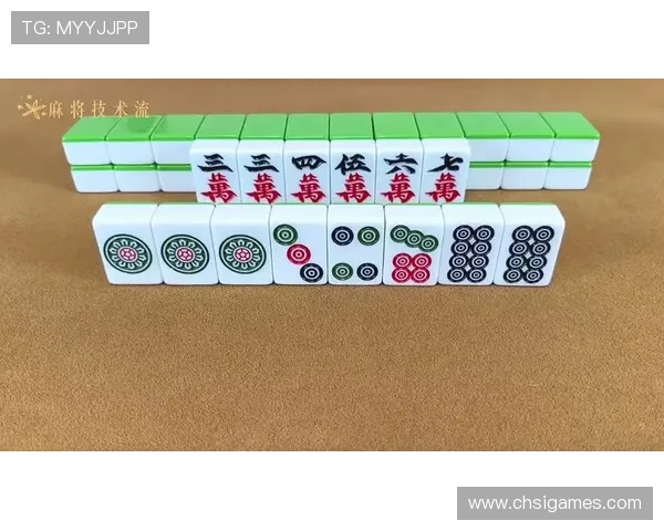 打牌九的最佳组合组合方式详解，助你轻松掌握赢牌诀窍