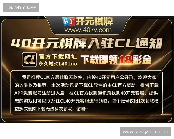 探索开元棋牌曾丽燕的职业路径，了解她如何成为行业内的知名人物